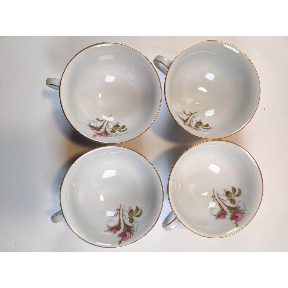 Vintage Eschenbach Tea Cups Set of 4 Made in Germany